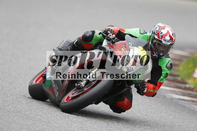 /35 26.07.2025 Speer Racing ADR/Gruppe gelb/299